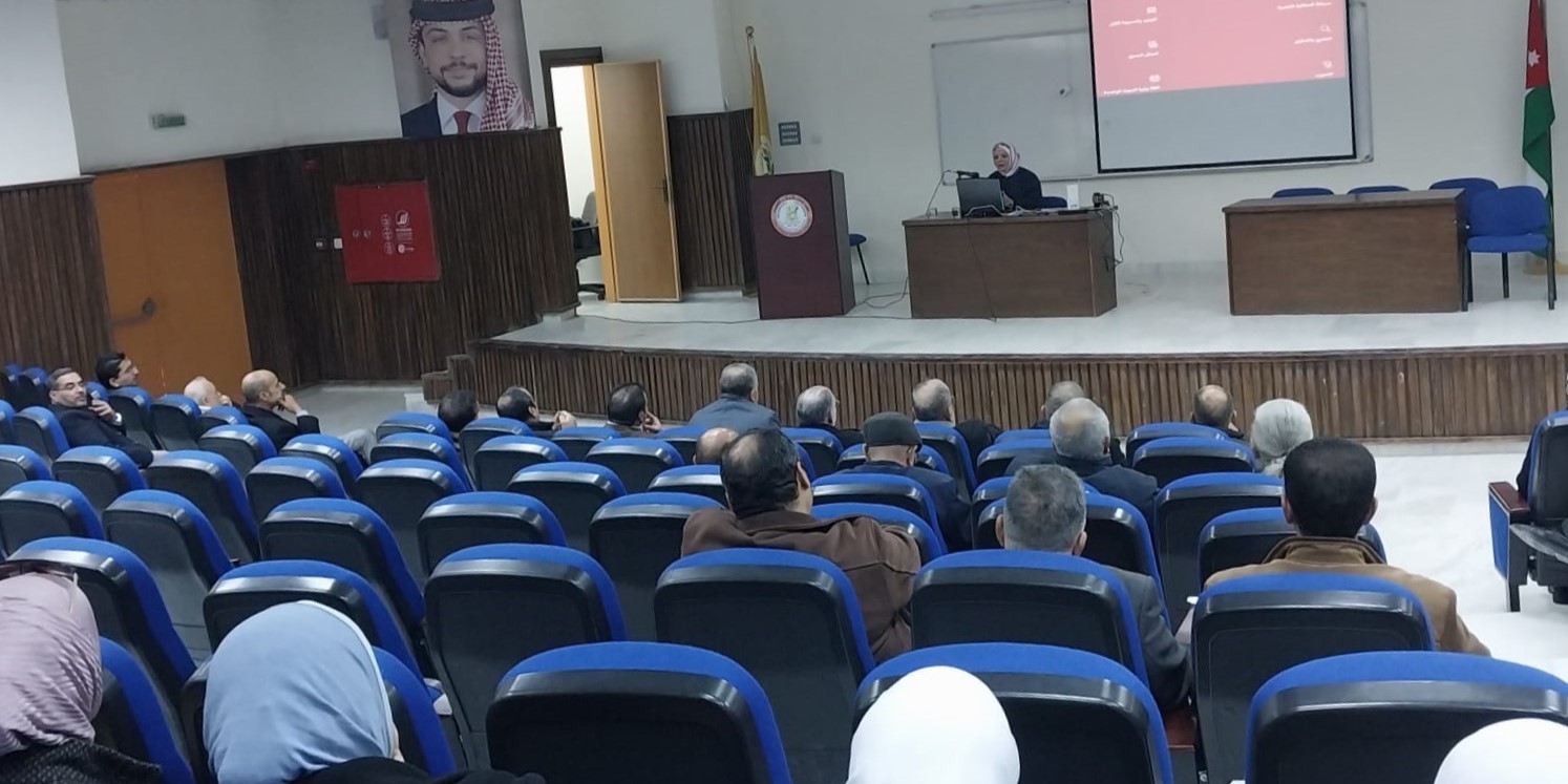  #جامعة_الحسين _بن_طلال تنفذ ورشة تدريبية حول فن التواصل مع الذكاء الاصطناعي وهندسة الأوامر